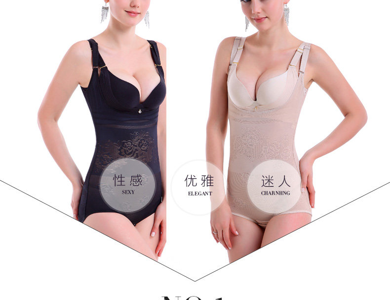 Sous-vêtement minceur luxueux en nylon - Ref 688000 Image 10