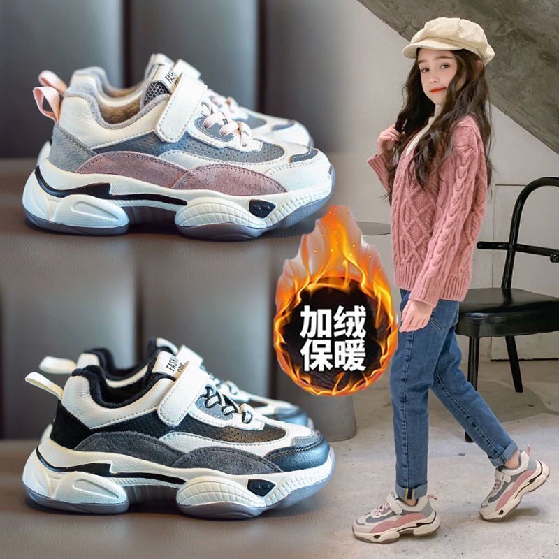 Back Force Girl Shoes Shoes 2021 Fall New CUHK Girl Girl Fashion Old Daddy Tide Shoes Children Leather Face Sneakers