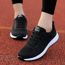 New Return Force Women Shoes 100 hitch Han version Tidal Sneakers Breathable Mesh Surface Canvas Casual Junior High School High School Students Running Shoes