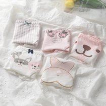 5 Cotton Underpants Female Cute Girl Japanese Ke Kee Fart Cotton Breathable High School Students Low Waist breifs