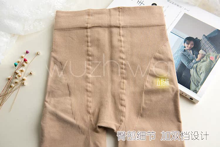 Quần nhung lông cho bé 2400D tất mỏng ấm mùa thu và mùa đông dày chân gầy quần tất nữ mùa đông