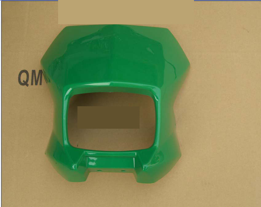 Jinan light ride in Tibetan mastiff QM200GY diversion cover (green)