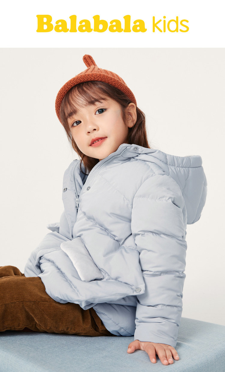 巴拉巴拉 女童中长款羽绒服 图1