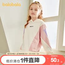 Balabala childrens clothing childrens clothes girls spring clothes middle childrens fashion wild coat tide