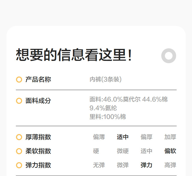 巴拉巴拉儿童内裤全棉a类女童平角短裤小童大童四角裤宝宝不夹pp — 80