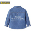 Balla Balla Trẻ em Mặc Trẻ em Áo sơ mi denim Áo sơ mi nam cho trẻ em 2019 Mới thu - Áo sơ mi sơ mi sát nách trẻ em Áo sơ mi