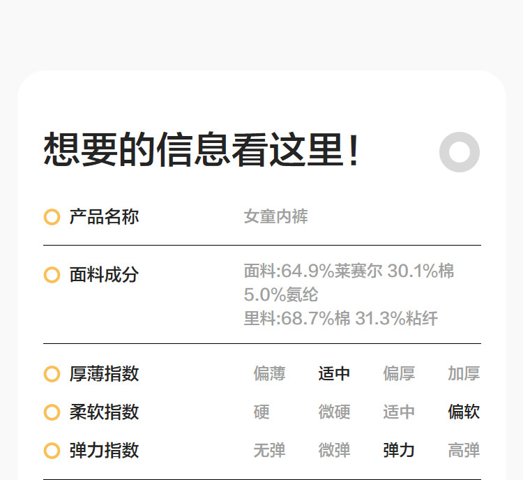 巴拉巴拉儿童内裤全棉a类女童平角短裤小童大童四角裤宝宝不夹pp — 70