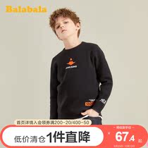 Balabala boys sweater 2021 new childrens spring dress base shirt in the big boy tide cool fashion soft temperament