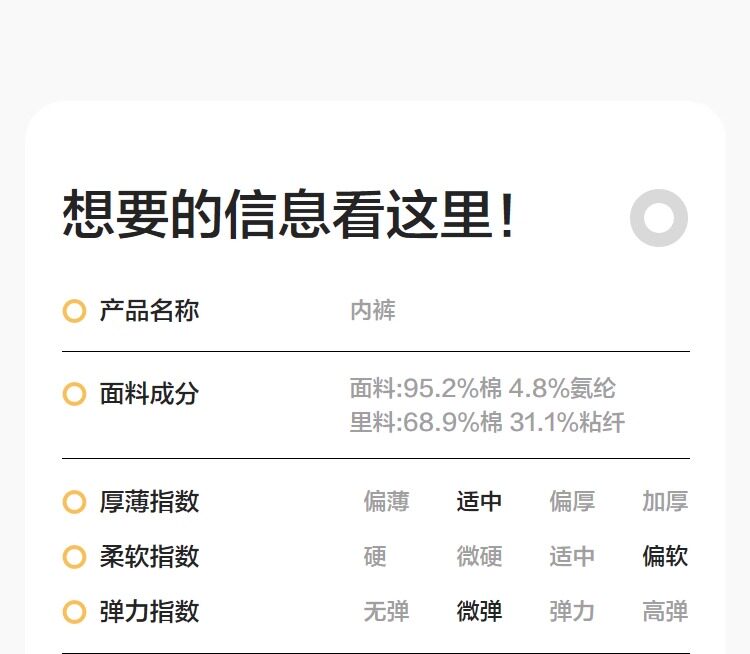 巴拉巴拉儿童内裤全棉a类女童平角短裤小童大童四角裤宝宝不夹pp — 56