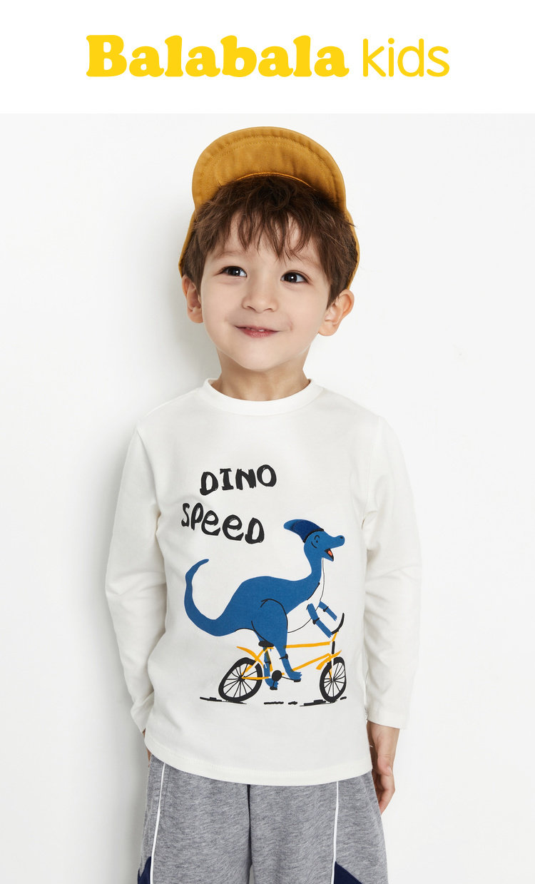 巴拉巴拉 2020新款 男童长袖T恤  淘宝优惠券折后￥29.9包邮（￥69.9-40）90-130码3色可选