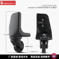 W305#One Pare a Guld Wheels