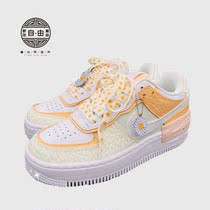 Adapted to the 1970s Air Force One AF1GD Quan Zhilong with the same small daisy shoelace tide high and low shoes accessories shoe buckle