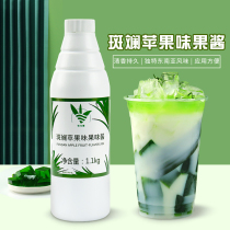 Deluent and colorful juice 1 1kg commercial concentrated juice and jam Southeast Asian flavor syrup milk tea shop raw materials