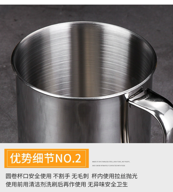 Cốc inox 304 có nắp có tay cầm hộ gia đình ly sữa mẫu giáo miệng ly cốc uống cốc - Tách