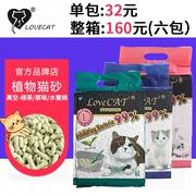 Tình yêu tình yêu mèo mèo mèo cát đậu curd khử mùi trà xanh ban đầu đào đào bụi chân không bụi mèo 6L - Cat / Dog Beauty & Cleaning Supplies