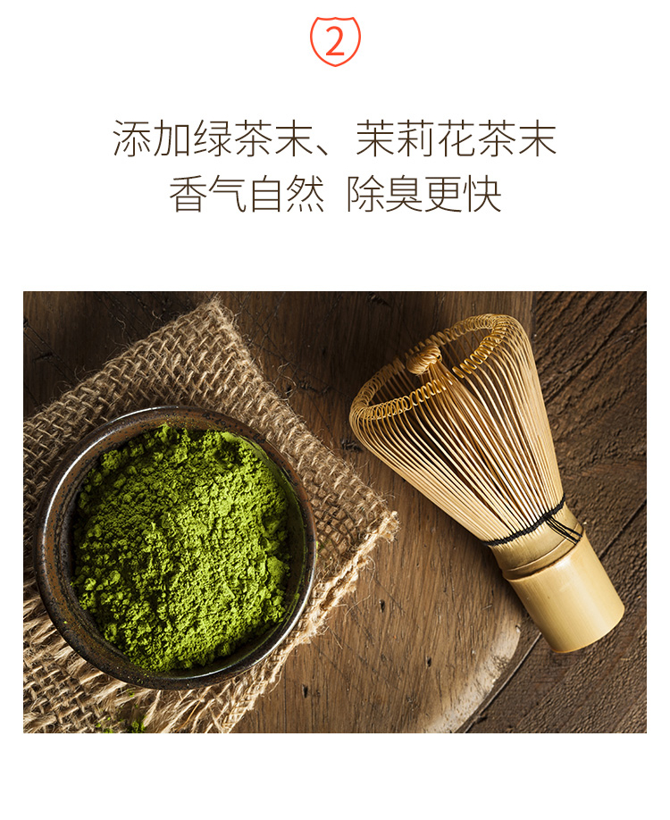 Tình yêu tình yêu mèo mèo mèo cát đậu curd khử mùi trà xanh ban đầu đào đào bụi chân không bụi mèo 6L - Cat / Dog Beauty & Cleaning Supplies lược chải lông mèo rụng