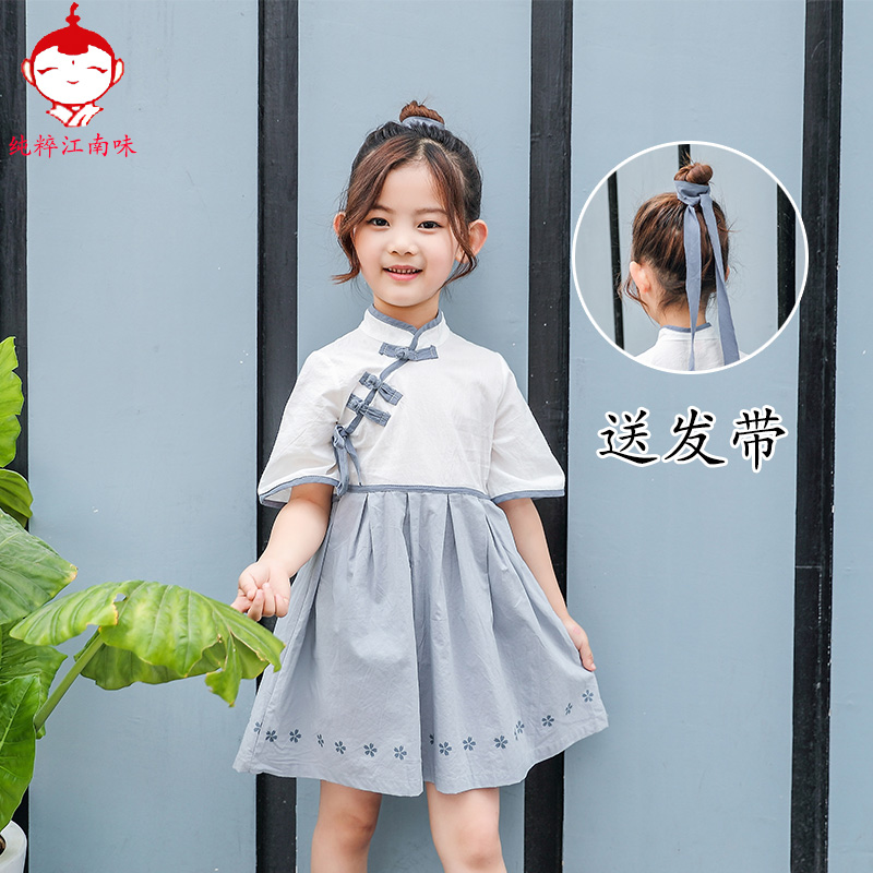 2020 cô gái mới sườn xám sườn xám cô gái mùa hè bé sườn xám baby baby baby Han quần áo gió Trung Quốc váy trẻ em.