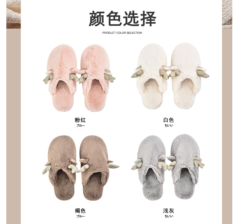 Dép cotton nữ mùa đông trong nhà dày dưới lông mùa đông ấm áp cotton dày kéo đôi nhà cộng với giày nhung tháng dép chống trượt nhà tắm