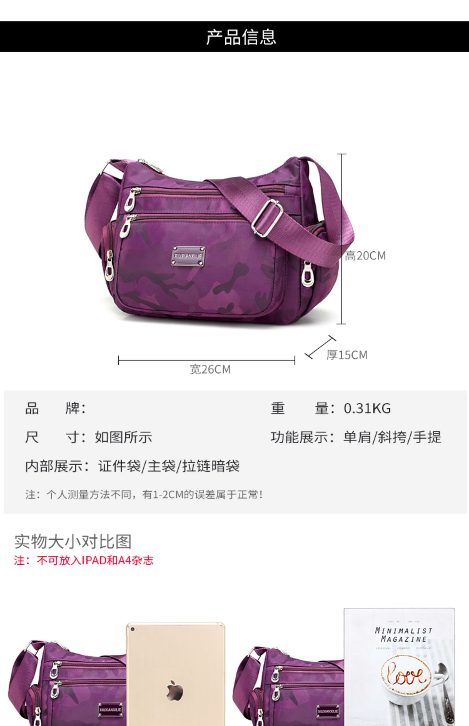 Túi vải nữ vai messenger túi trung niên mẹ chéo túi xách tay không thấm nước nylon buồm Oxford túi vải Oxford - Túi xách nữ túi xách nữ Gucci