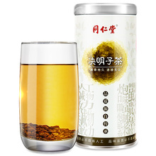 同仁堂决明子泡茶炒熟决明子茶