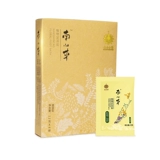 云南白药 Лечебный набор травяных препаратов с горькой полынью, шафран, очищение от шлаков и токсинов