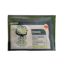 (Same style as Nazha) bioe burst coffee American black coffee Yunfu latte bagged coffee portable powwow