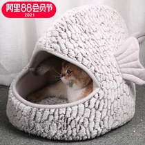 Cartoon cat nest net Red cat house four seasons general cat house closed kitten winter warm sleeping bag nest cat supplies