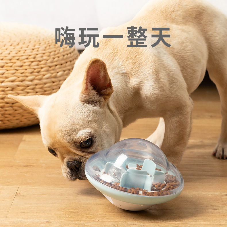Dog Toy Tumbler tumbles Leaky Bowl puzzle Puzzle Relieving God's intellectual leakage of food balls yourself playing with pet supplies
