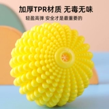 Эластичная резиновая большая игрушка, издает звуки, домашний питомец