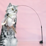 Стальная проволка, сменный колокольчик с колокольчиком, игрушка, кот, избавление от скуки