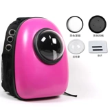 Космическая сумка для матери и ребенка для выхода на улицу, портативный рюкзак