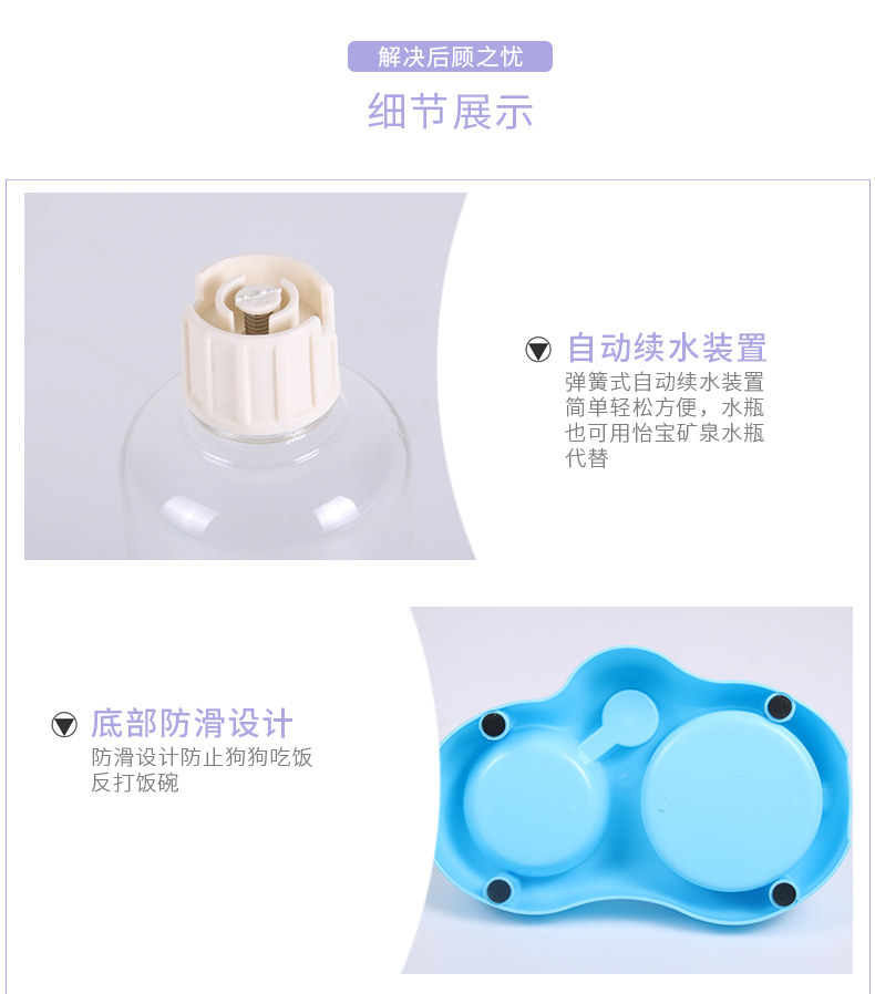 Double Bowl Details_05.jpg