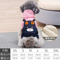 Красный и белый медведь