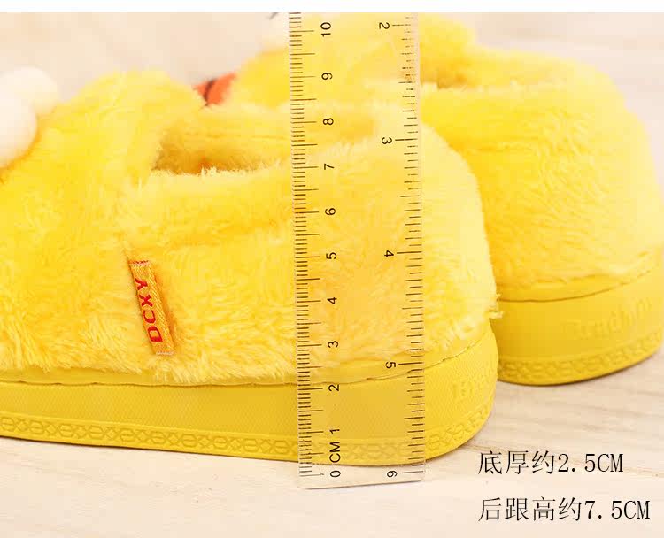 Pantoufles enfants en autre pour hiver - semelle caoutchouc Wear - Ref 1007600 Image 15