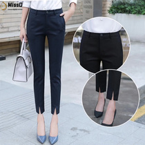 Missd Western Pants Woman Summer New Korean version Slim 90% Pants Straight Barrel Professional Women Pants Work Casual Little Leggings