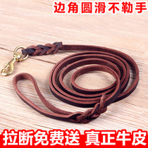 Dog leash medium dog rope cow skin dog chain walking dog leather large dog rope walking dog rope dog chain