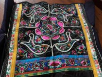 Ethnic minority artisanal embroidered slim-hand old embroidered harness