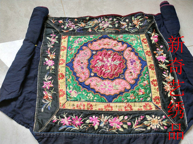 Old embroidered sheet Miao ethnic handmade embroidery piece minority handmade embroidery old embroidered baby bag T2793