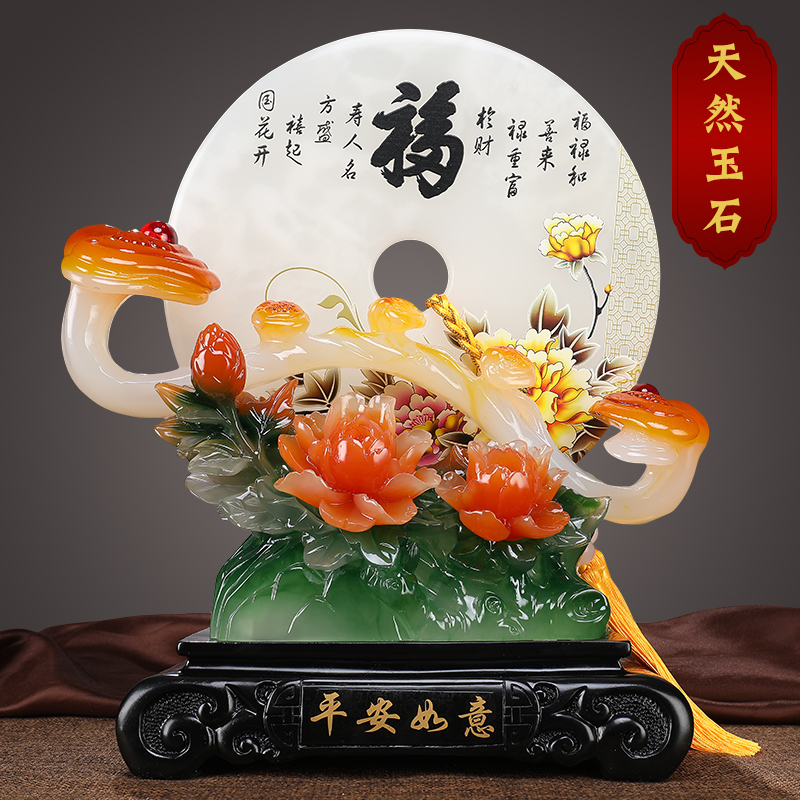 Wine cabinet home decoration ornaments Yu Ruyi living room TV cabinet new house gifts move new home house housewarming new home gifts