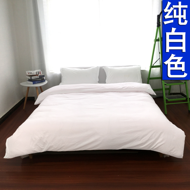 bộ đồ giường khách sạn bốn rắn màu chăn đơn sắc trọ tinh khiết màu đen ba mảnh vải chăn Dongkuan - Bộ đồ giường bốn mảnh chăn đệm