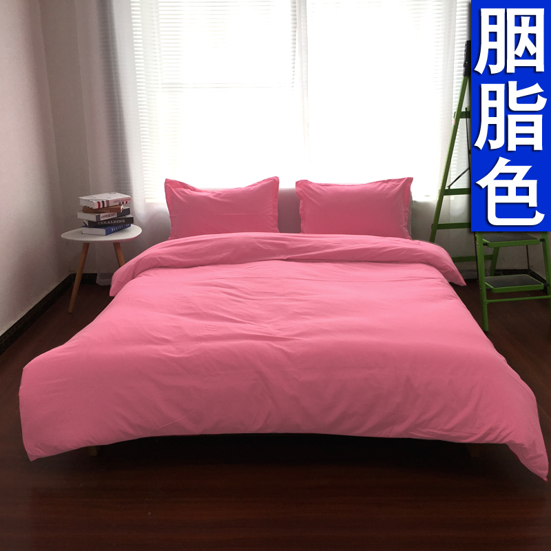 bộ đồ giường khách sạn bốn rắn màu chăn đơn sắc trọ tinh khiết màu đen ba mảnh vải chăn Dongkuan - Bộ đồ giường bốn mảnh chăn đệm