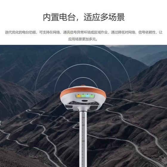Qianxun 위치 RTK 측정 장비 Qianxun selite 5성 16주파수 고정밀 GPS 엔지니어링 CAD 측량