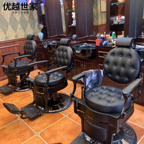 BarBer mens oil head vintage hair salon special chair hair salon special chair BarBer shop cut can put down shave chair