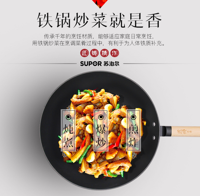 Supor cảm ứng nồi lẩu nhà thông minh chính hãng sinh viên pin bếp cung cấp đặc biệt nấu ăn chính thức cửa hàng hàng đầu bếp điện từ và bếp hồng ngoại