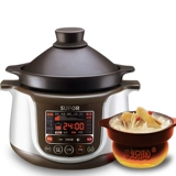 Supal Electric Ratework Домохозяйка электрическая песчановая суп суп из горшка горшок с полной автоматической интеллектуальной кашкой артефакт фиолетовый керамическая запеканка