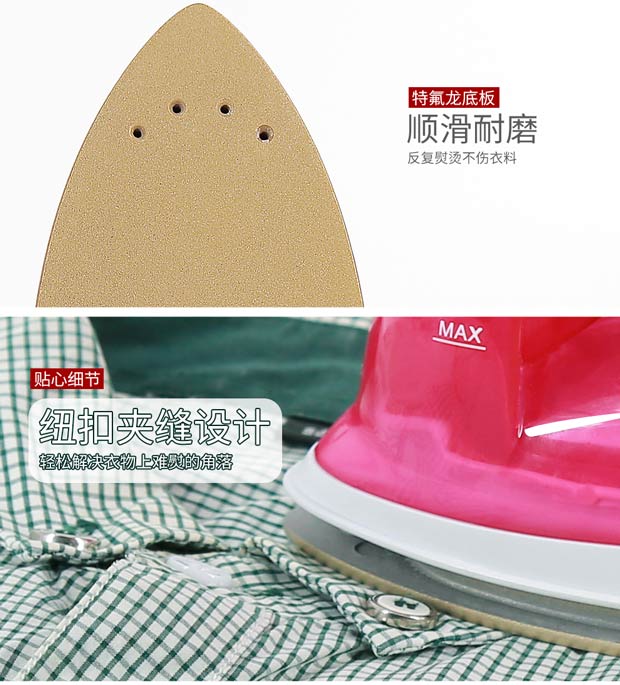 bàn là hơi nước philip Youer Iron Hộ gia đình Iron Iron Mini Nhỏ cầm tay Du lịch Du lịch Sinh viên Ký túc xá Sắt nên mua bàn ủi hơi nước đứng loại nào
