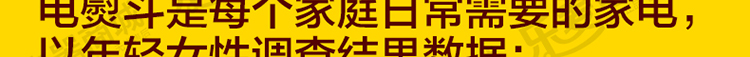 bàn là hơi nước philip Youer Iron Hộ gia đình Iron Iron Mini Nhỏ cầm tay Du lịch Du lịch Sinh viên Ký túc xá Sắt nên mua bàn ủi hơi nước đứng loại nào