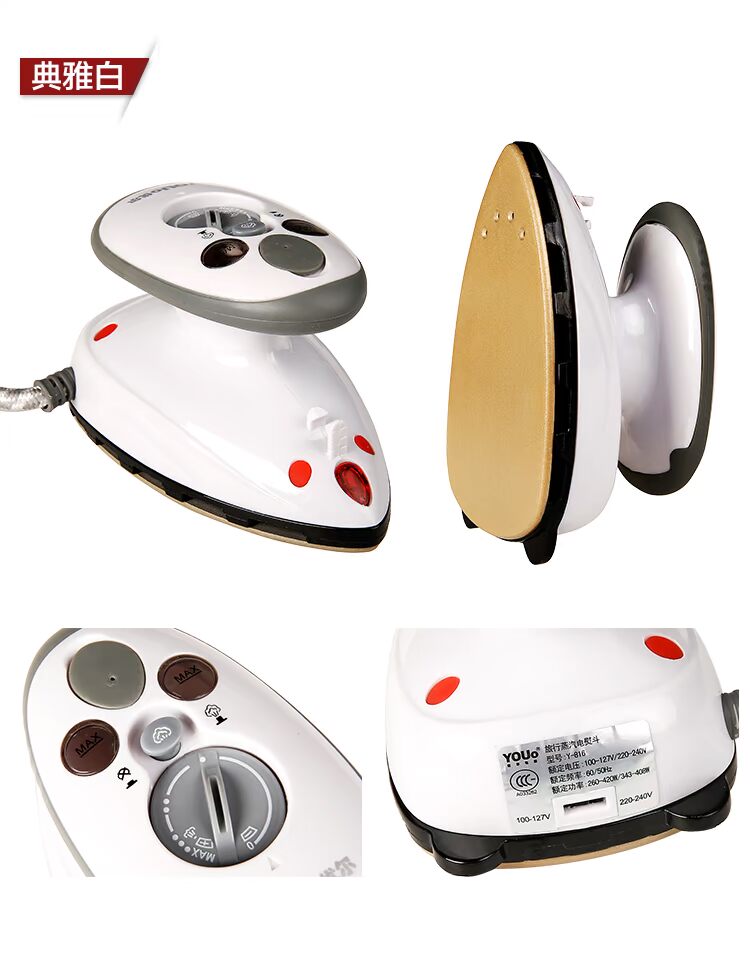 Youer Iron Hộ gia đình hơi cầm tay Nhỏ du lịch nhỏ Bàn ủi du lịch ở nước ngoài Ký túc xá sinh viên 	bàn ủi fagor	