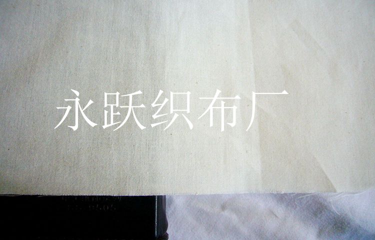 Trắng vải bông vải vải bông màu trắng là vải lanh vải trắng trên vải batik nhuộm Bouza - Vải vải tự làm vải nỉ làm đồ handmade