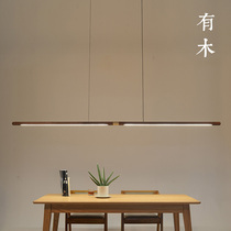 Wooden conference room chandelier simple long strip led restaurant solid wood Nordic Japanese light black walnut